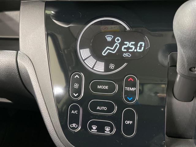ハイウェイスター X 禁煙車 純正ナビ 全周囲カメラ Bluetooth 電動スライドドア フルセグTV ETC LEDヘッドライト ドライブレコーダー 踏み間違い防止 オートエアコン スマートキー(25枚目)