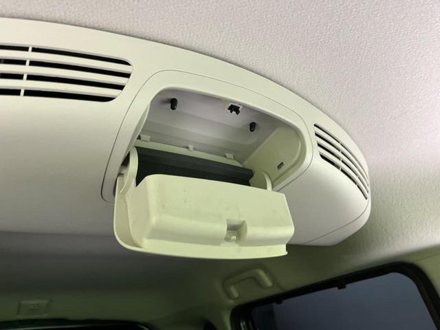 ハイウェイスター X 禁煙車 純正ナビ 全周囲カメラ Bluetooth 電動スライドドア フルセグTV ETC LEDヘッドライト ドライブレコーダー 踏み間違い防止 オートエアコン スマートキー(29枚目)