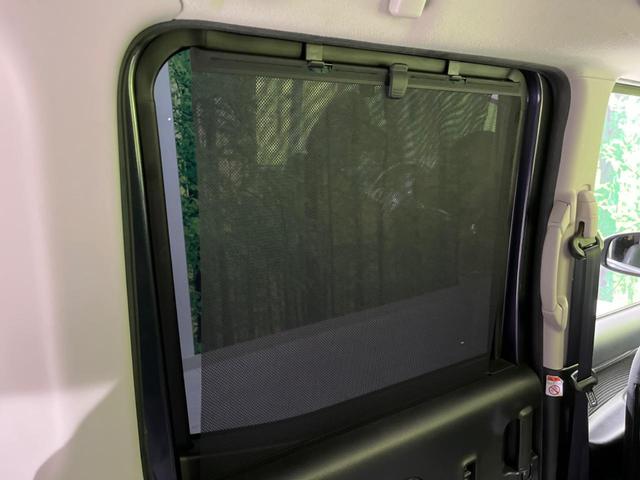 ハイウェイスター X 禁煙車 純正ナビ 全周囲カメラ Bluetooth 電動スライドドア フルセグTV ETC LEDヘッドライト ドライブレコーダー 踏み間違い防止 オートエアコン スマートキー(31枚目)
