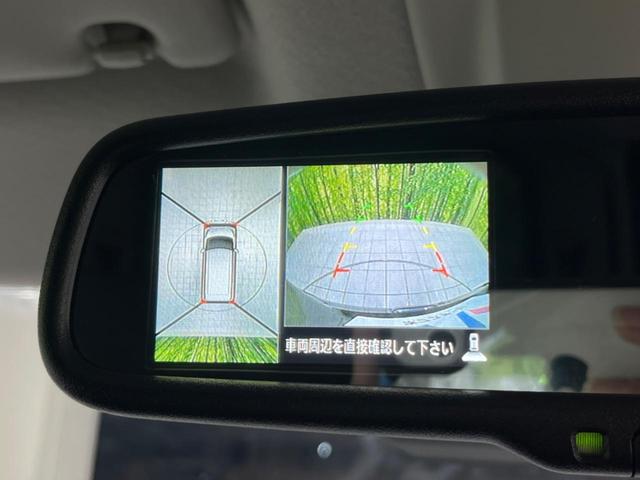ハイウェイスター X 禁煙車 純正ナビ 全周囲カメラ Bluetooth 電動スライドドア フルセグTV ETC LEDヘッドライト ドライブレコーダー 踏み間違い防止 オートエアコン スマートキー(35枚目)