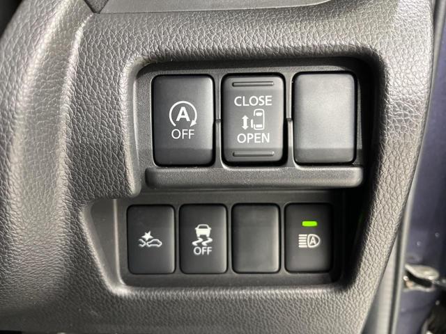ハイウェイスター X 禁煙車 純正ナビ 全周囲カメラ Bluetooth 電動スライドドア フルセグTV ETC LEDヘッドライト ドライブレコーダー 踏み間違い防止 オートエアコン スマートキー(40枚目)
