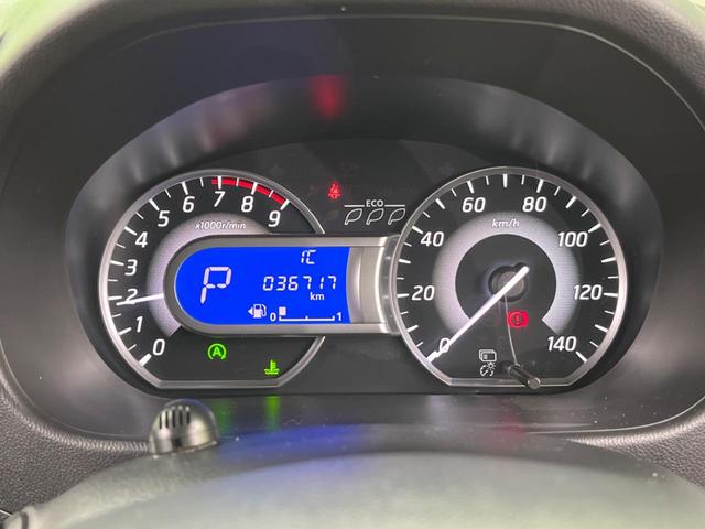 ハイウェイスター X 禁煙車 純正ナビ 全周囲カメラ Bluetooth 電動スライドドア フルセグTV ETC LEDヘッドライト ドライブレコーダー 踏み間違い防止 オートエアコン スマートキー(43枚目)