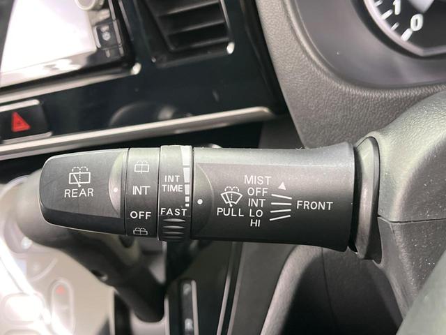 ハイウェイスター X 禁煙車 純正ナビ 全周囲カメラ Bluetooth 電動スライドドア フルセグTV ETC LEDヘッドライト ドライブレコーダー 踏み間違い防止 オートエアコン スマートキー(44枚目)