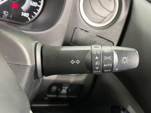 ハイウェイスター X 禁煙車 純正ナビ 全周囲カメラ Bluetooth 電動スライドドア フルセグTV ETC LEDヘッドライト ドライブレコーダー 踏み間違い防止 オートエアコン スマートキー(45枚目)