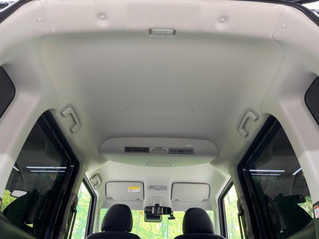ハイウェイスター X 禁煙車 純正ナビ 全周囲カメラ Bluetooth 電動スライドドア フルセグTV ETC LEDヘッドライト ドライブレコーダー 踏み間違い防止 オートエアコン スマートキー(47枚目)