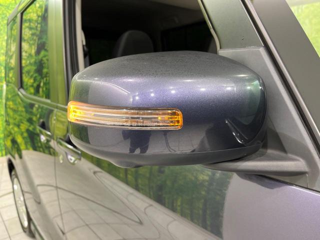 ハイウェイスター X 禁煙車 純正ナビ 全周囲カメラ Bluetooth 電動スライドドア フルセグTV ETC LEDヘッドライト ドライブレコーダー 踏み間違い防止 オートエアコン スマートキー(51枚目)