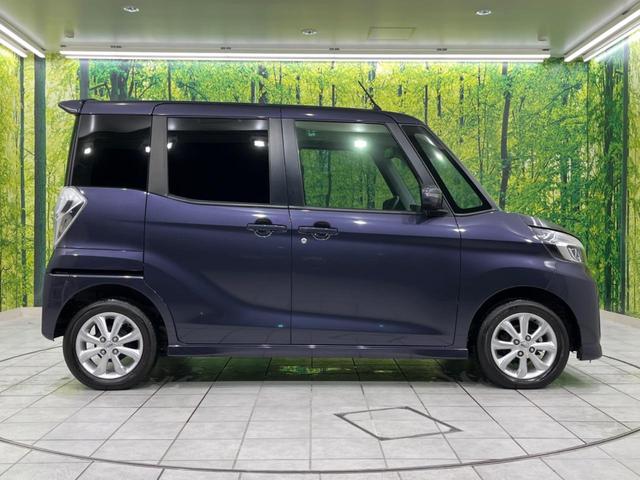 ハイウェイスター X 禁煙車 純正ナビ 全周囲カメラ Bluetooth 電動スライドドア フルセグTV ETC LEDヘッドライト ドライブレコーダー 踏み間違い防止 オートエアコン スマートキー(55枚目)