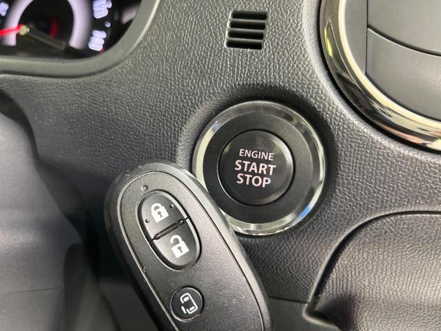 XS 禁煙車 電動スライドドア オートエアコン スマートキー HIDヘッドライト 電動格納ミラー シートリフター オートライト 純正14インチAW ドアバイザー 盗難防止システム 衝突安全ボディ(5枚目)