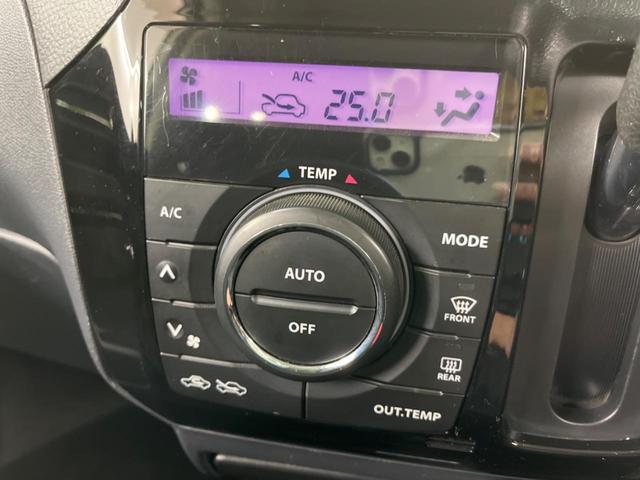 XS 禁煙車 電動スライドドア オートエアコン スマートキー HIDヘッドライト 電動格納ミラー シートリフター オートライト 純正14インチAW ドアバイザー 盗難防止システム 衝突安全ボディ(6枚目)