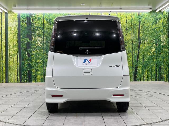 XS 禁煙車 電動スライドドア オートエアコン スマートキー HIDヘッドライト 電動格納ミラー シートリフター オートライト 純正14インチAW ドアバイザー 盗難防止システム 衝突安全ボディ(17枚目)