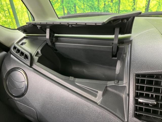 XS 禁煙車 電動スライドドア オートエアコン スマートキー HIDヘッドライト 電動格納ミラー シートリフター オートライト 純正14インチAW ドアバイザー 盗難防止システム 衝突安全ボディ(24枚目)