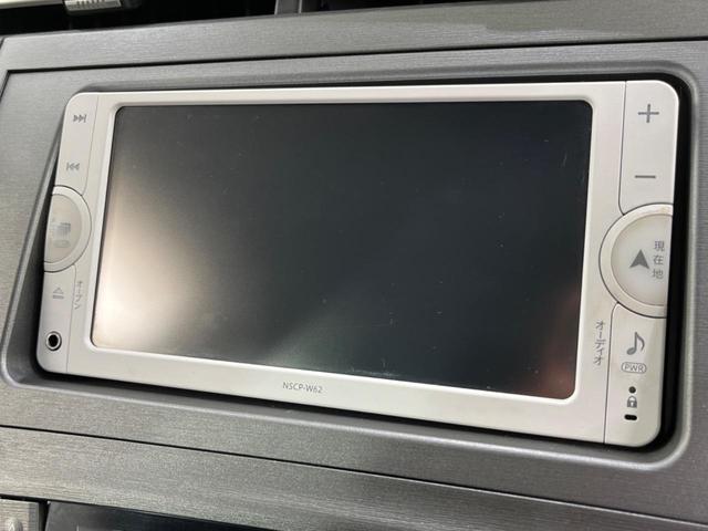S 禁煙車 純正SDナビ バックカメラ ETC HIDヘッドライト スマートキー オートライト オートエアコン フォグランプ 盗難防止装置(3枚目)
