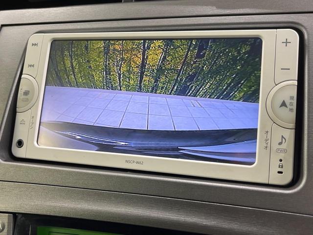 S 禁煙車 純正SDナビ バックカメラ ETC HIDヘッドライト スマートキー オートライト オートエアコン フォグランプ 盗難防止装置(4枚目)