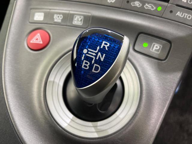 S 禁煙車 純正SDナビ バックカメラ ETC HIDヘッドライト スマートキー オートライト オートエアコン フォグランプ 盗難防止装置(25枚目)
