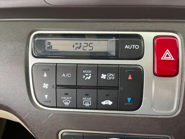 G・Lパッケージ 禁煙車 純正ディスプレイオーディオ バックモニター HIDヘッドライト スマートキー 純正15インチアルミ シートリフター オートエアコン 電動格納ミラー ベンチシート(6枚目)