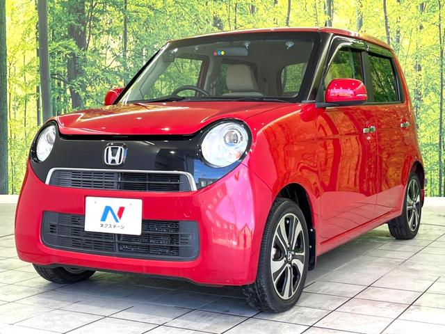 G・Lパッケージ 禁煙車 純正ディスプレイオーディオ バックモニター HIDヘッドライト スマートキー 純正15インチアルミ シートリフター オートエアコン 電動格納ミラー ベンチシート(21枚目)