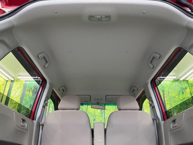 G・Lパッケージ 禁煙車 純正ディスプレイオーディオ バックモニター HIDヘッドライト スマートキー 純正15インチアルミ シートリフター オートエアコン 電動格納ミラー ベンチシート(30枚目)