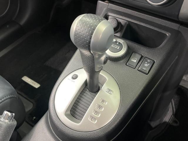 20X 4WD 禁煙車 純正ナビ Bluetooth再生 ETC 全席シートヒーター 撥水シート HIDヘッドライト ダウンヒルアシスト DVD再生(19枚目)