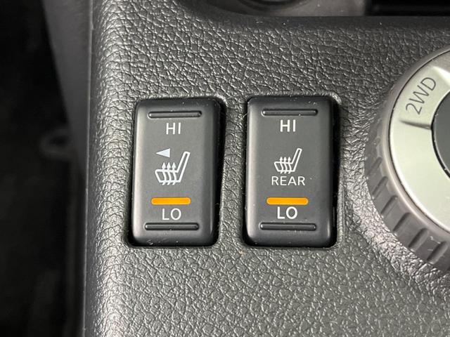 20X 4WD 禁煙車 純正ナビ Bluetooth再生 ETC 全席シートヒーター 撥水シート HIDヘッドライト ダウンヒルアシスト DVD再生(21枚目)