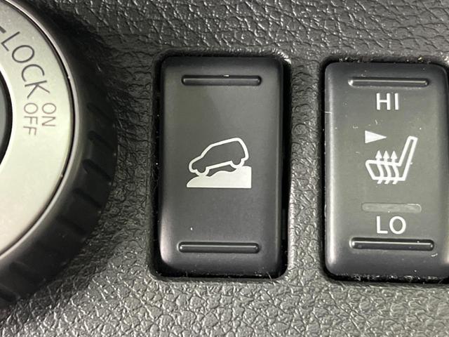 20X 4WD 禁煙車 純正ナビ Bluetooth再生 ETC 全席シートヒーター 撥水シート HIDヘッドライト ダウンヒルアシスト DVD再生(22枚目)