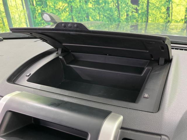 20X 4WD 禁煙車 純正ナビ Bluetooth再生 ETC 全席シートヒーター 撥水シート HIDヘッドライト ダウンヒルアシスト DVD再生(31枚目)