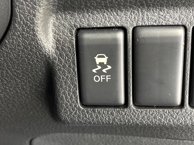 20X 4WD 禁煙車 純正ナビ Bluetooth再生 ETC 全席シートヒーター 撥水シート HIDヘッドライト ダウンヒルアシスト DVD再生(38枚目)