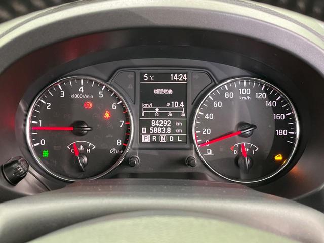 20X 4WD 禁煙車 純正ナビ Bluetooth再生 ETC 全席シートヒーター 撥水シート HIDヘッドライト ダウンヒルアシスト DVD再生(39枚目)