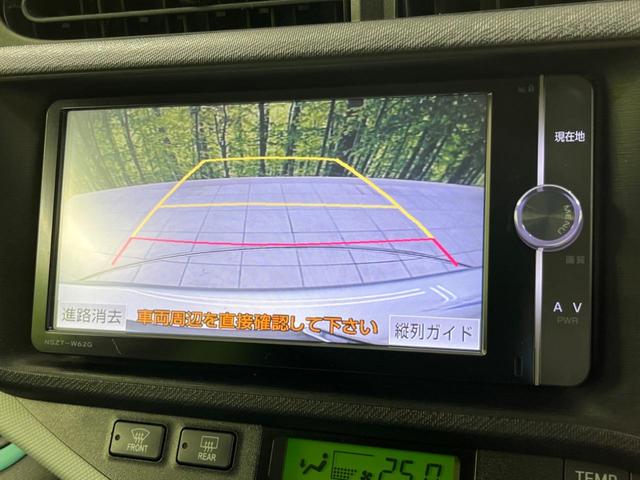 S 純正SDナビ バックモニター スマートキー ステアリングリモコン 純正15インチアルミ オートエアコン ETC シートリフター 電動格納ミラー 地TV(4枚目)
