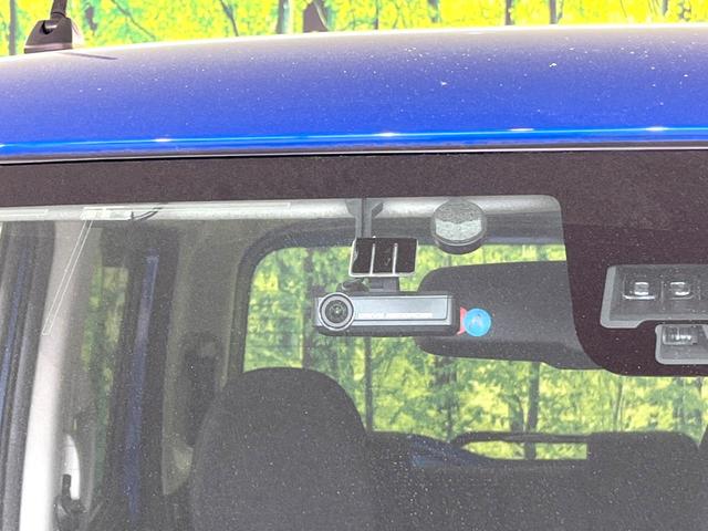 ハイウェイスター X 4WD アラウンドビュー 衝突軽減装置 電動スライドドア 純正ナビ フルセグ Bluetooth ETC ドラレコ サンシェード LEDヘッド オートマチックハイビーム 車線逸脱警報 踏み間違い防止(7枚目)
