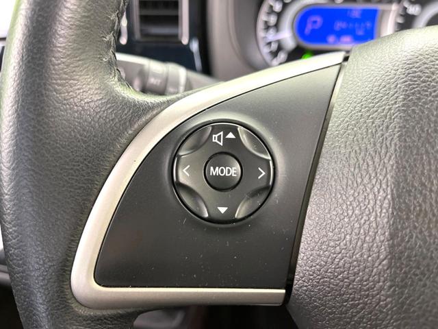 ハイウェイスター X 4WD アラウンドビュー 衝突軽減装置 電動スライドドア 純正ナビ フルセグ Bluetooth ETC ドラレコ サンシェード LEDヘッド オートマチックハイビーム 車線逸脱警報 踏み間違い防止(8枚目)