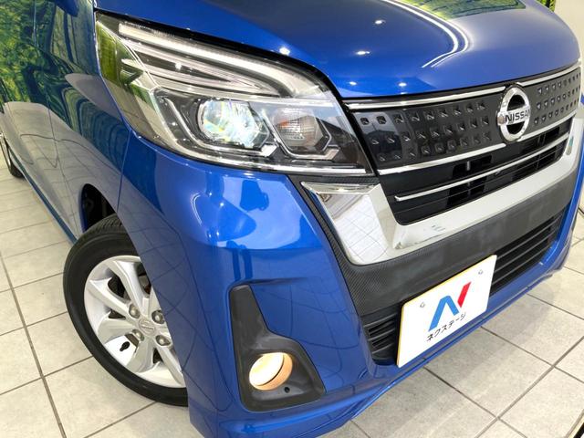 ハイウェイスター X 4WD アラウンドビュー 衝突軽減装置 電動スライドドア 純正ナビ フルセグ Bluetooth ETC ドラレコ サンシェード LEDヘッド オートマチックハイビーム 車線逸脱警報 踏み間違い防止(13枚目)