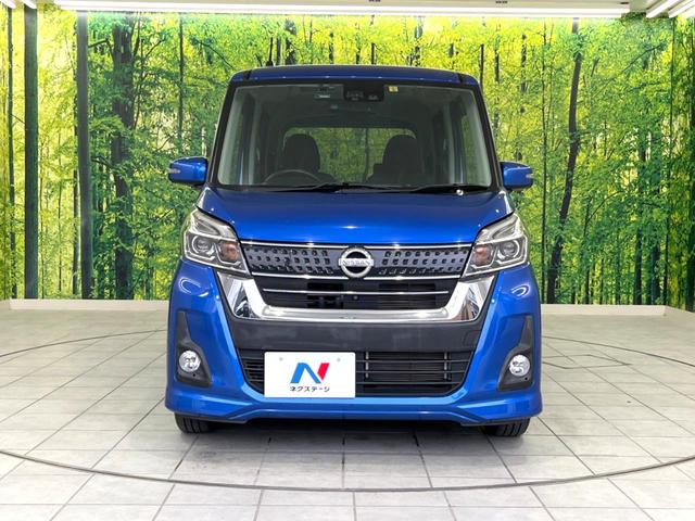 ハイウェイスター X 4WD アラウンドビュー 衝突軽減装置 電動スライドドア 純正ナビ フルセグ Bluetooth ETC ドラレコ サンシェード LEDヘッド オートマチックハイビーム 車線逸脱警報 踏み間違い防止(15枚目)