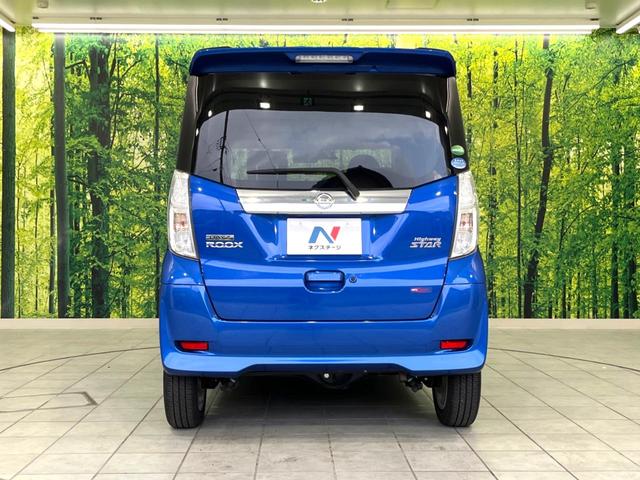 ハイウェイスター X 4WD アラウンドビュー 衝突軽減装置 電動スライドドア 純正ナビ フルセグ Bluetooth ETC ドラレコ サンシェード LEDヘッド オートマチックハイビーム 車線逸脱警報 踏み間違い防止(16枚目)