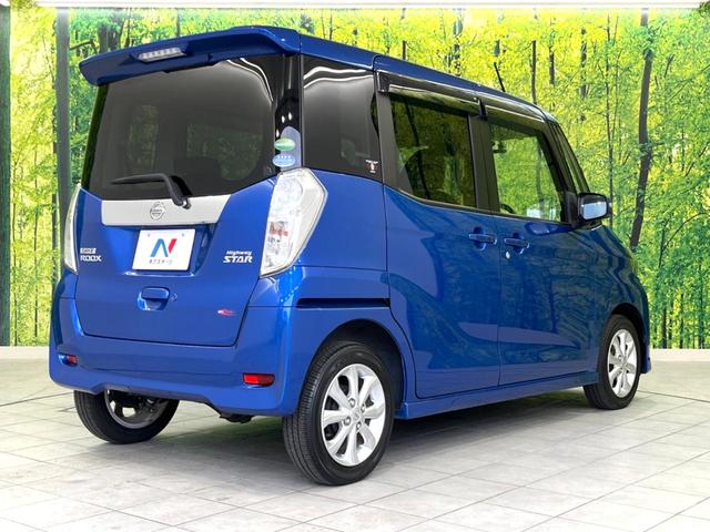 ハイウェイスター X 4WD アラウンドビュー 衝突軽減装置 電動スライドドア 純正ナビ フルセグ Bluetooth ETC ドラレコ サンシェード LEDヘッド オートマチックハイビーム 車線逸脱警報 踏み間違い防止(18枚目)