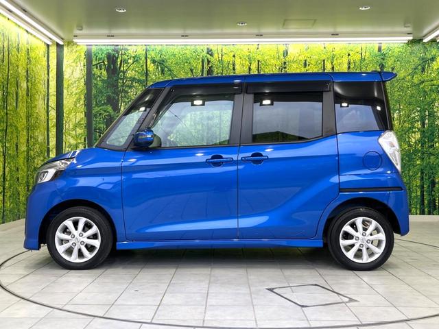 ハイウェイスター X 4WD アラウンドビュー 衝突軽減装置 電動スライドドア 純正ナビ フルセグ Bluetooth ETC ドラレコ サンシェード LEDヘッド オートマチックハイビーム 車線逸脱警報 踏み間違い防止(21枚目)
