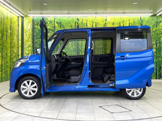 ハイウェイスター X 4WD アラウンドビュー 衝突軽減装置 電動スライドドア 純正ナビ フルセグ Bluetooth ETC ドラレコ サンシェード LEDヘッド オートマチックハイビーム 車線逸脱警報 踏み間違い防止(22枚目)
