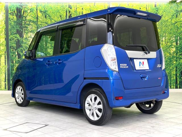 ハイウェイスター X 4WD アラウンドビュー 衝突軽減装置 電動スライドドア 純正ナビ フルセグ Bluetooth ETC ドラレコ サンシェード LEDヘッド オートマチックハイビーム 車線逸脱警報 踏み間違い防止(23枚目)