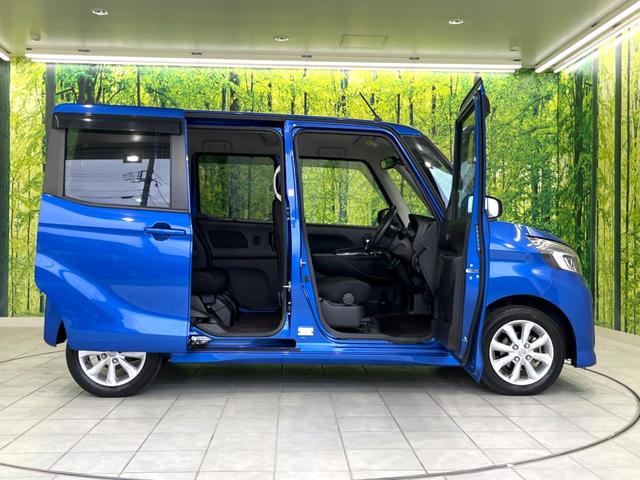 ハイウェイスター X 4WD アラウンドビュー 衝突軽減装置 電動スライドドア 純正ナビ フルセグ Bluetooth ETC ドラレコ サンシェード LEDヘッド オートマチックハイビーム 車線逸脱警報 踏み間違い防止(25枚目)