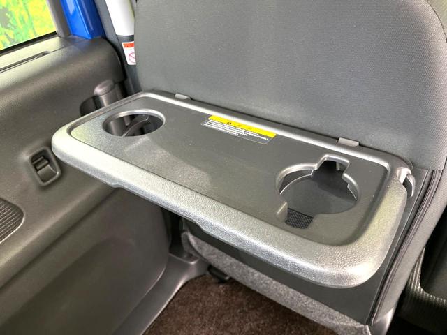 ハイウェイスター X 4WD アラウンドビュー 衝突軽減装置 電動スライドドア 純正ナビ フルセグ Bluetooth ETC ドラレコ サンシェード LEDヘッド オートマチックハイビーム 車線逸脱警報 踏み間違い防止(33枚目)