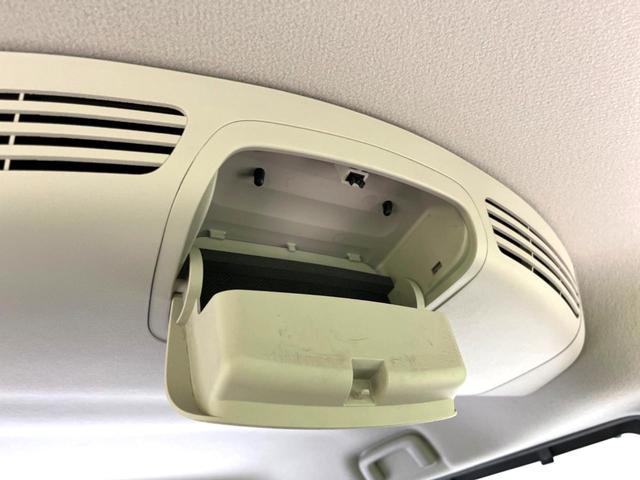 ハイウェイスター X 4WD アラウンドビュー 衝突軽減装置 電動スライドドア 純正ナビ フルセグ Bluetooth ETC ドラレコ サンシェード LEDヘッド オートマチックハイビーム 車線逸脱警報 踏み間違い防止(36枚目)