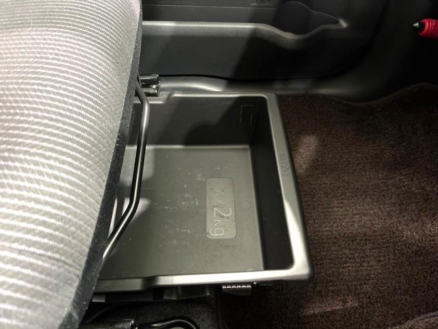 ハイウェイスター X 4WD アラウンドビュー 衝突軽減装置 電動スライドドア 純正ナビ フルセグ Bluetooth ETC ドラレコ サンシェード LEDヘッド オートマチックハイビーム 車線逸脱警報 踏み間違い防止(38枚目)