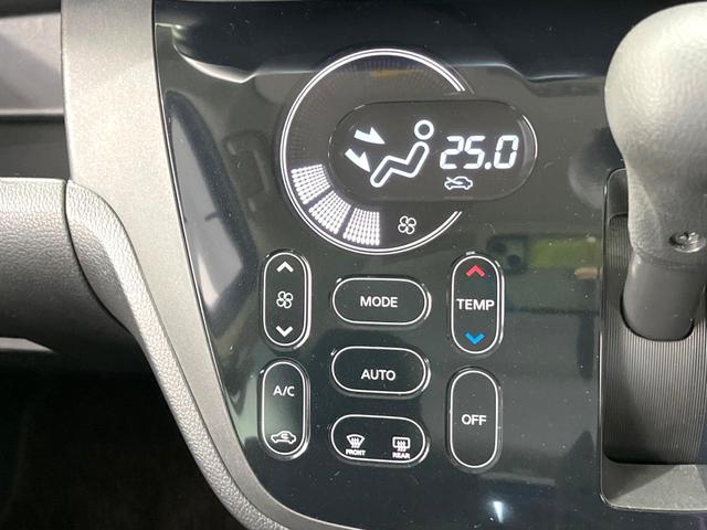 ハイウェイスター X 4WD アラウンドビュー 衝突軽減装置 電動スライドドア 純正ナビ フルセグ Bluetooth ETC ドラレコ サンシェード LEDヘッド オートマチックハイビーム 車線逸脱警報 踏み間違い防止(40枚目)