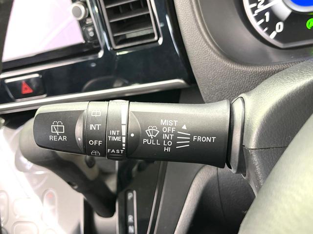 ハイウェイスター X 4WD アラウンドビュー 衝突軽減装置 電動スライドドア 純正ナビ フルセグ Bluetooth ETC ドラレコ サンシェード LEDヘッド オートマチックハイビーム 車線逸脱警報 踏み間違い防止(42枚目)