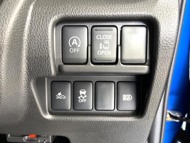 ハイウェイスター X 4WD アラウンドビュー 衝突軽減装置 電動スライドドア 純正ナビ フルセグ Bluetooth ETC ドラレコ サンシェード LEDヘッド オートマチックハイビーム 車線逸脱警報 踏み間違い防止(45枚目)
