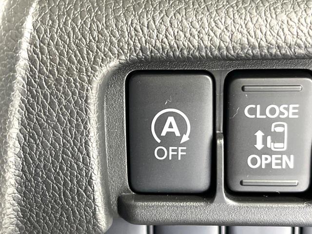 ハイウェイスター X 4WD アラウンドビュー 衝突軽減装置 電動スライドドア 純正ナビ フルセグ Bluetooth ETC ドラレコ サンシェード LEDヘッド オートマチックハイビーム 車線逸脱警報 踏み間違い防止(46枚目)