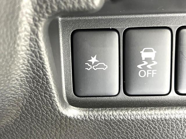 ハイウェイスター X 4WD アラウンドビュー 衝突軽減装置 電動スライドドア 純正ナビ フルセグ Bluetooth ETC ドラレコ サンシェード LEDヘッド オートマチックハイビーム 車線逸脱警報 踏み間違い防止(48枚目)