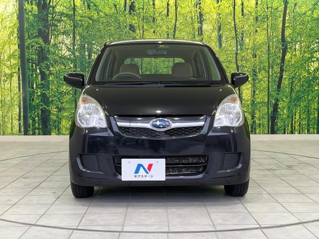 L スペシャル 禁煙車 SDナビ 地TV シートリフター CD再生 ベージュインテリア 衝突安全ボディ 運転席エアバッグ 助手席エアバッグ セパレートシート 盗難防止装置 パワーウィンドウ パワーステアリング(14枚目)