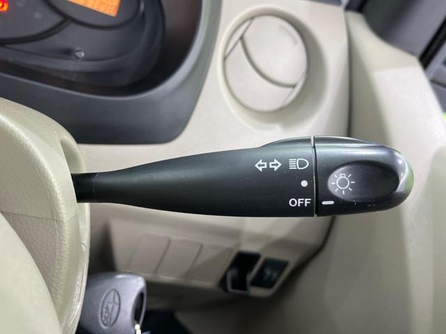 L スペシャル 禁煙車 SDナビ 地TV シートリフター CD再生 ベージュインテリア 衝突安全ボディ 運転席エアバッグ 助手席エアバッグ セパレートシート 盗難防止装置 パワーウィンドウ パワーステアリング(31枚目)