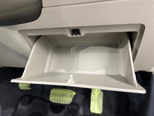 L スペシャル 禁煙車 SDナビ 地TV シートリフター CD再生 ベージュインテリア 衝突安全ボディ 運転席エアバッグ 助手席エアバッグ セパレートシート 盗難防止装置 パワーウィンドウ パワーステアリング(34枚目)