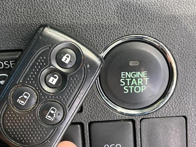 カスタムRS トップエディションSA 8型ナビ 両側電動スライドドア バックカメラ フルセグ Bluetooth LEDヘッド 踏み間違い防止 フォグライト ステアリングスイッチ フォグライト 純正15インチアルミ ベンチシート(7枚目)